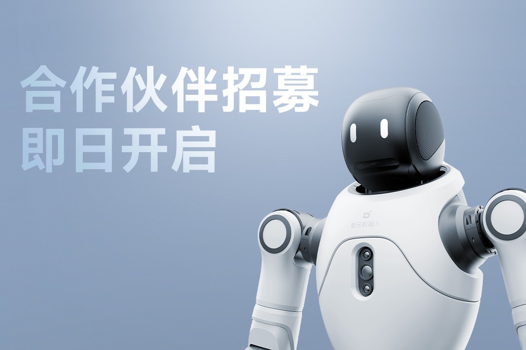 灵动有生命，亲和全智能 | 7790必发灵犀X2...